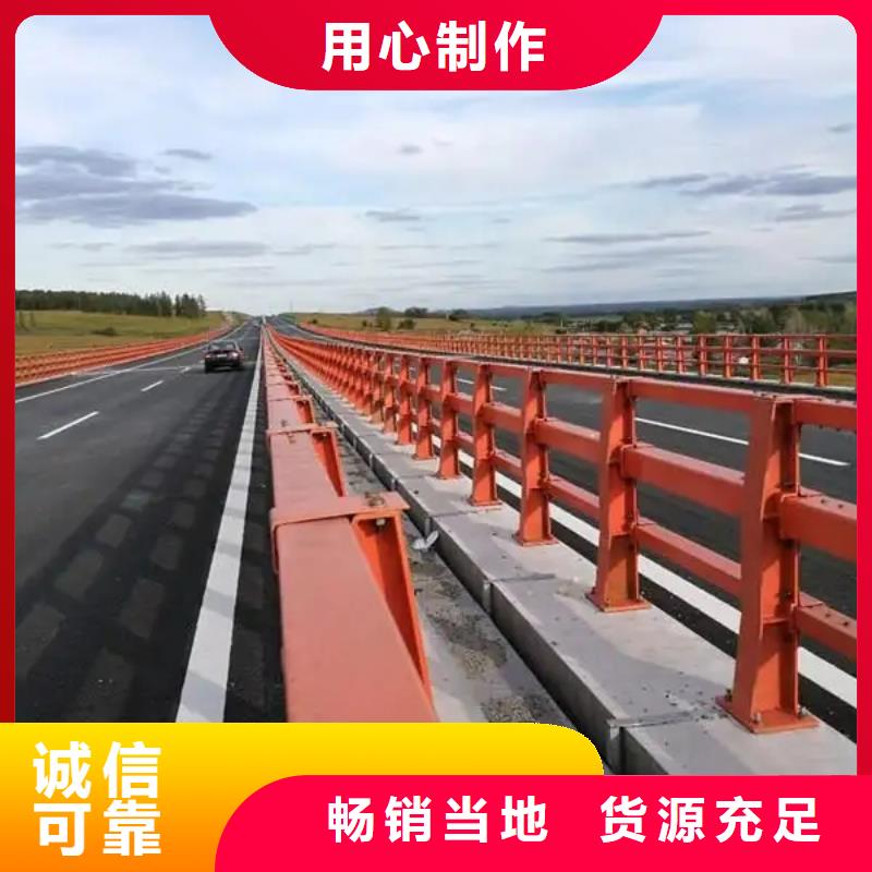 河道护栏厂家-视频-湖北省鄂州市|梁子湖|鄂城|宜昌|黄石|武汉|咸宁|十堰河道护栏厂家-金宝诚