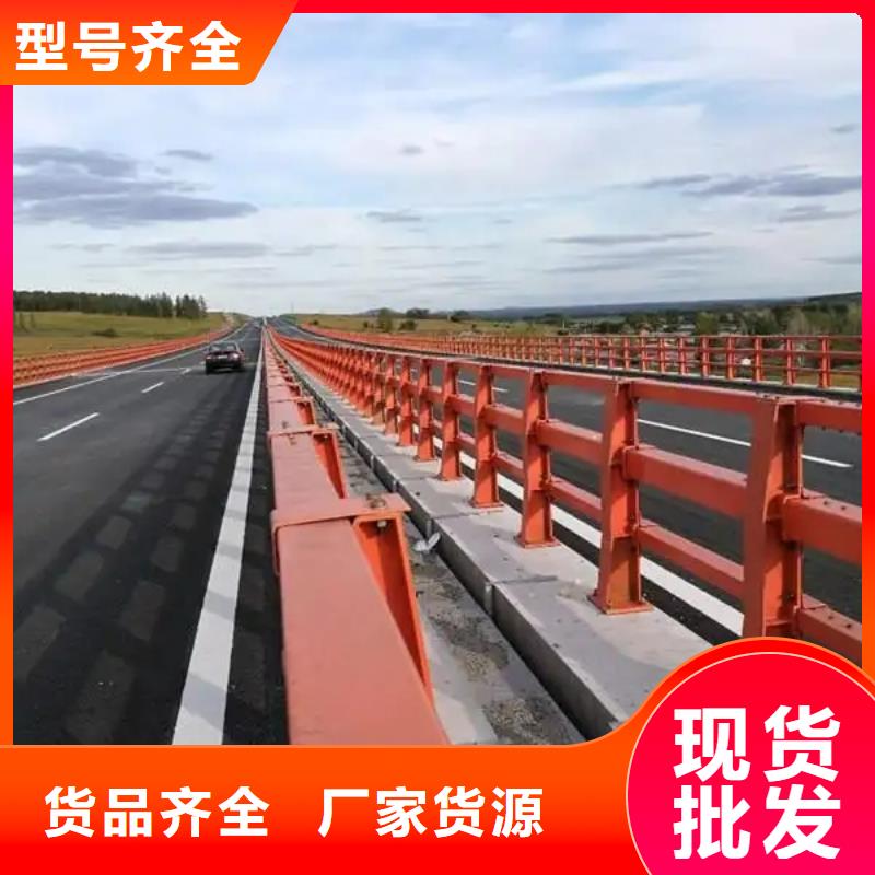 河道景观护栏桥梁景观栏杆严选材质