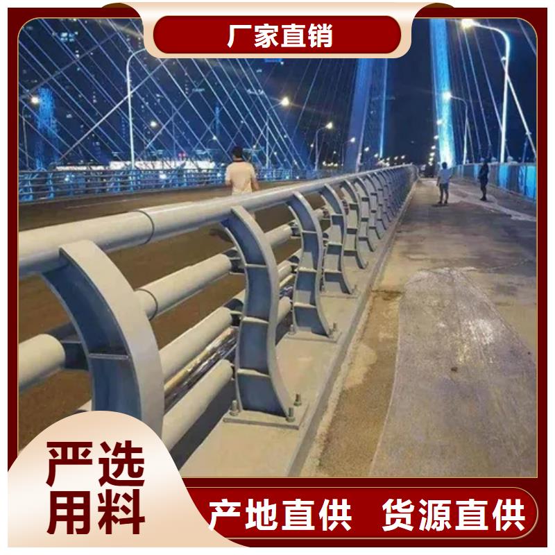 河道景观护栏不锈钢桥梁两侧防护栏产品参数