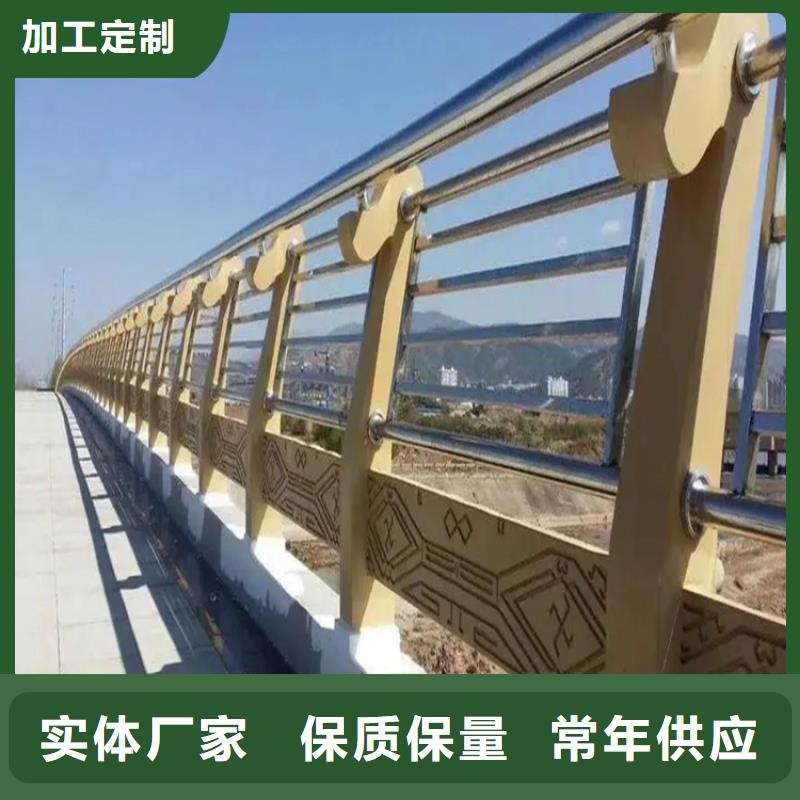 河道护栏厂家-视频-河道护栏厂家|忻州市|宁武|忻府|运城|晋中|大同|临汾|晋城
