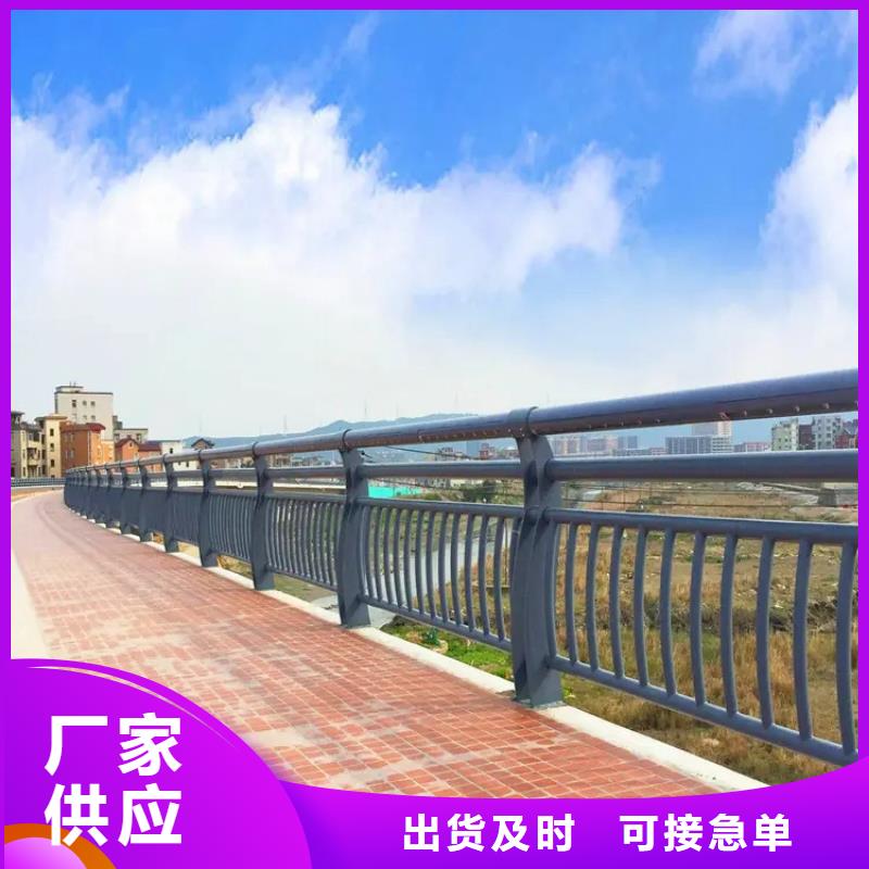 河道景观护栏_道路隔离栏优选好材铸造好品质