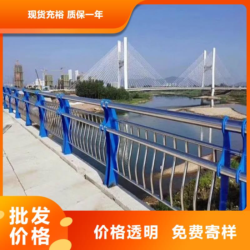 河道护栏厂家-视频-河道护栏厂家|忻州市|宁武|忻府|运城|晋中|大同|临汾|晋城