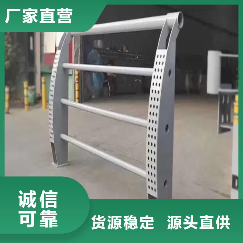 河道护栏厂家-视频-河道护栏厂家|忻州市|宁武|忻府|运城|晋中|大同|临汾|晋城