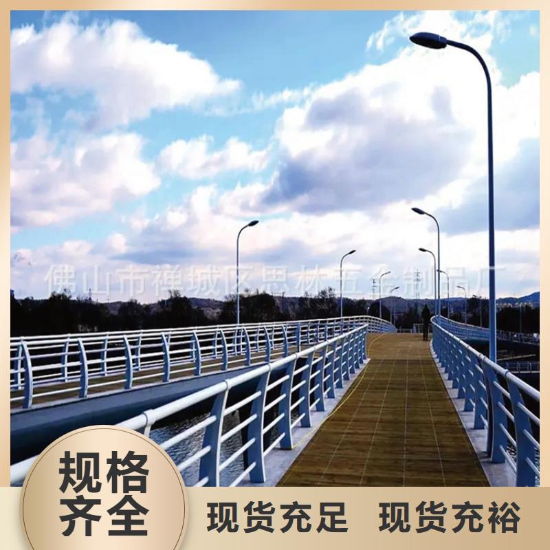 河道景观护栏不锈钢立柱生产安装