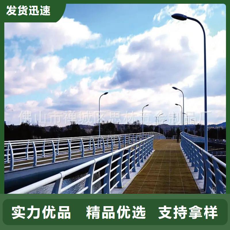 河道护栏厂家-视频-河道护栏厂家|忻州市|宁武|忻府|运城|晋中|大同|临汾|晋城