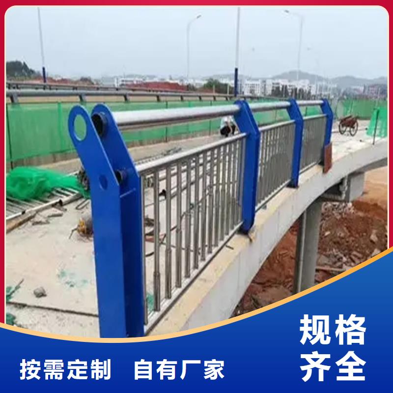 河道景观护栏镀锌波形护栏用品质赢得客户信赖