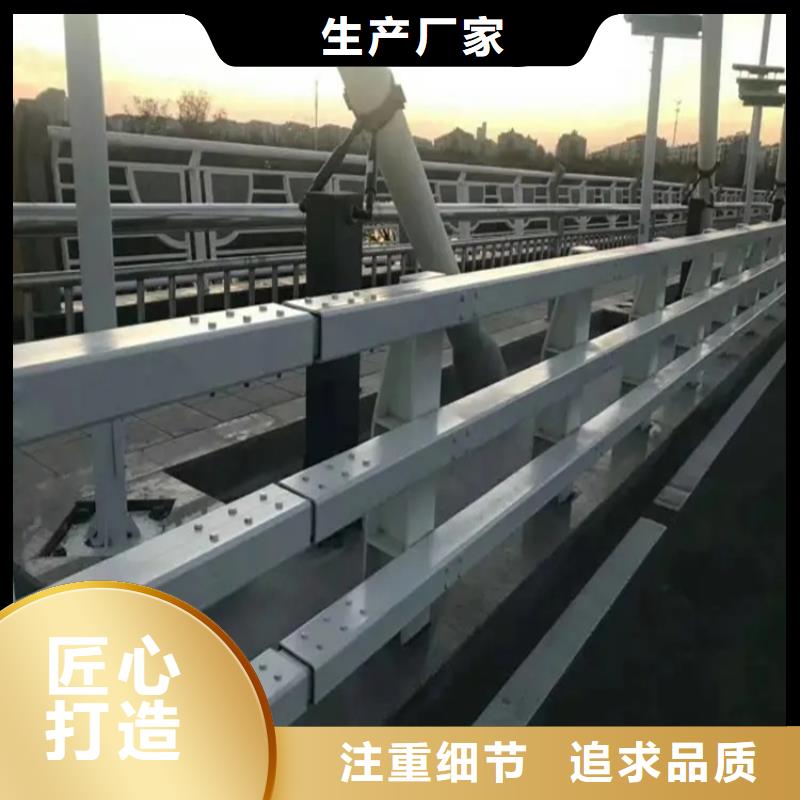 河道护栏厂家-视频-河道护栏厂家|忻州市|宁武|忻府|运城|晋中|大同|临汾|晋城