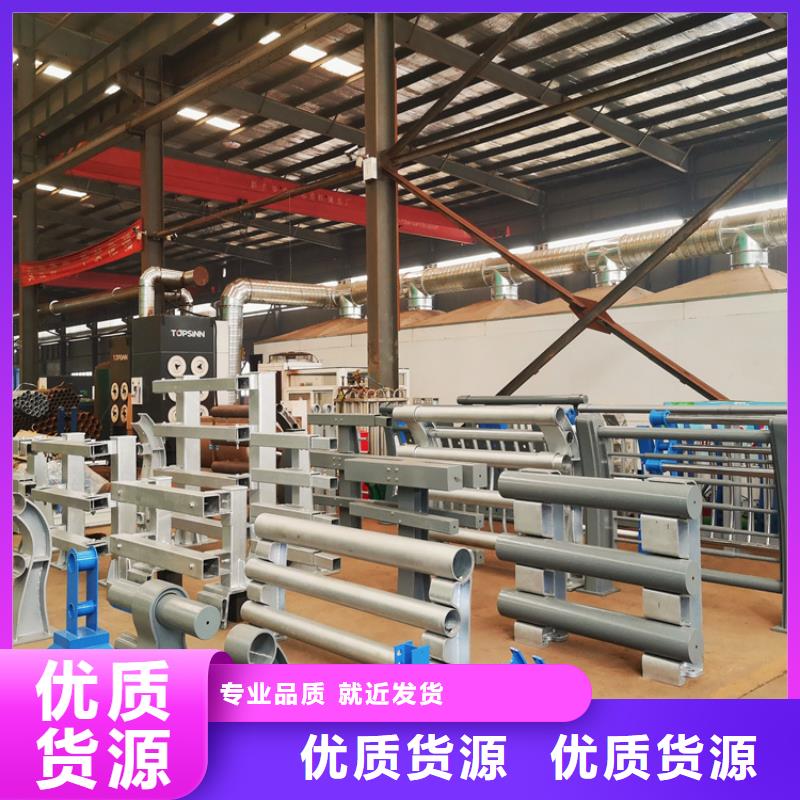 河道护栏厂家-视频-湖北省鄂州市|梁子湖|鄂城|宜昌|黄石|武汉|咸宁|十堰河道护栏厂家-金宝诚
