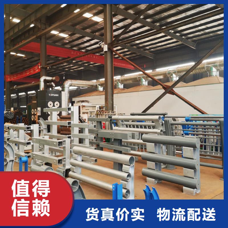 河道景观护栏不锈钢立柱服务周到