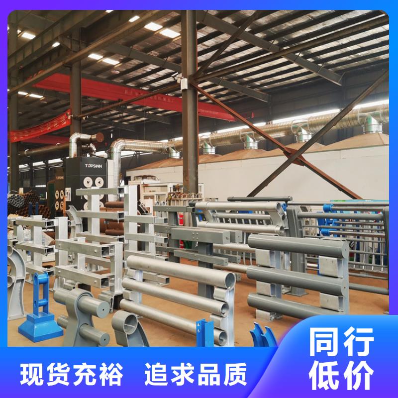 河道景观护栏不锈钢桥梁两侧防护栏产品参数
