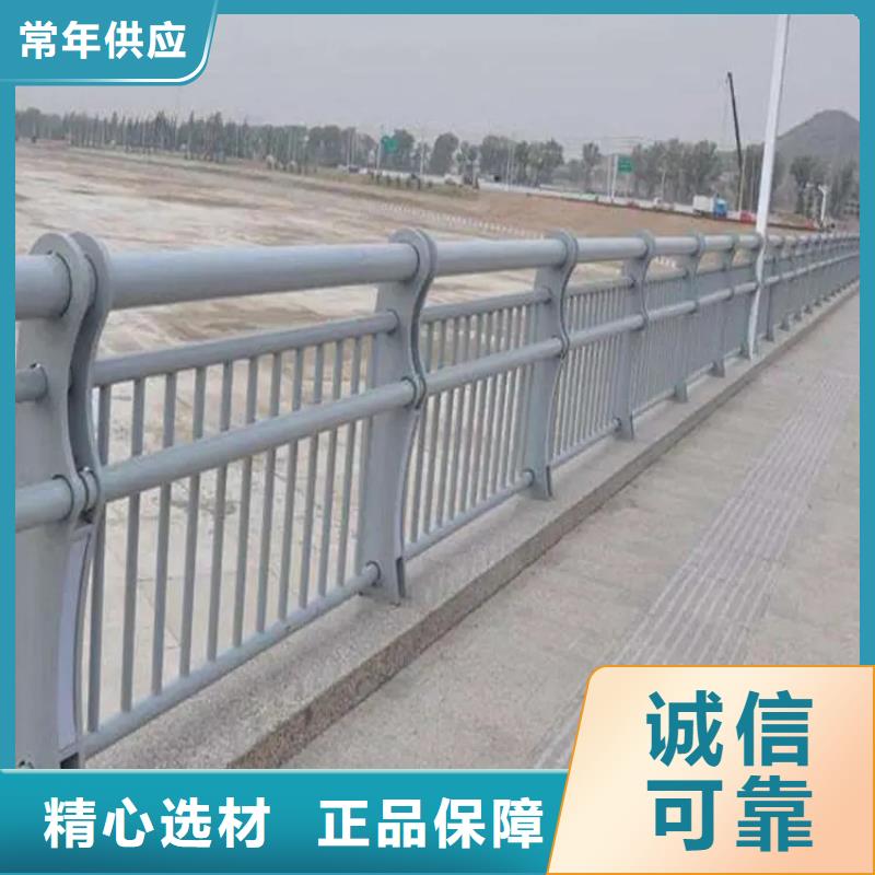 河道景观护栏不锈钢立柱服务周到