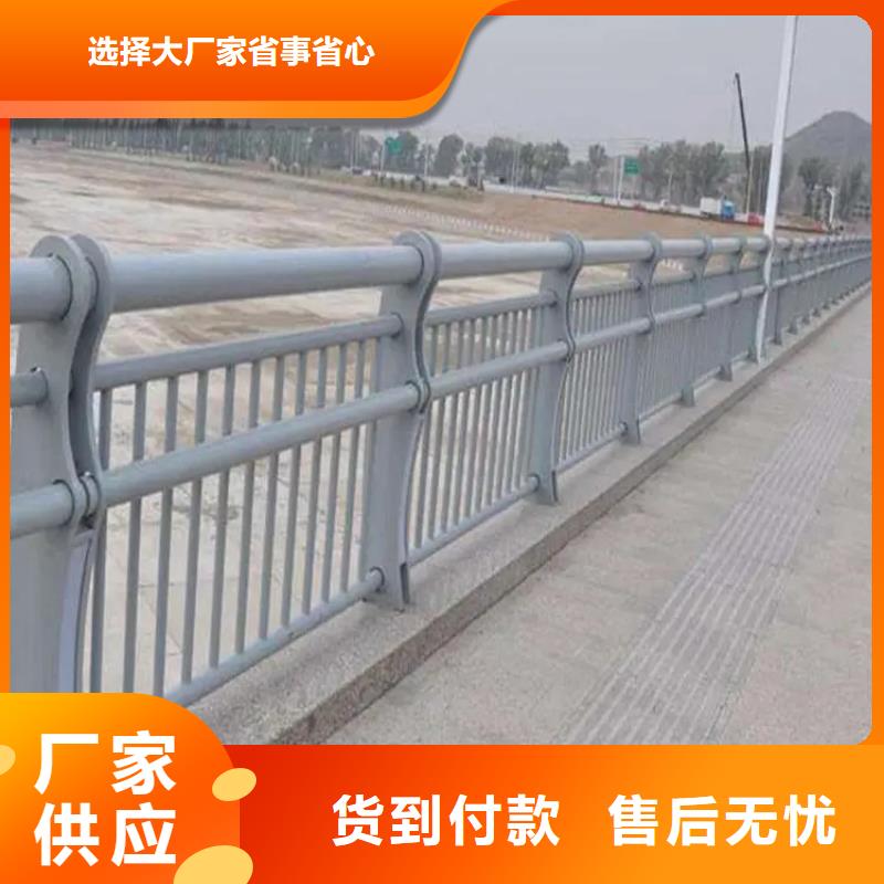 河道景观护栏不锈钢桥梁两侧防护栏产品参数