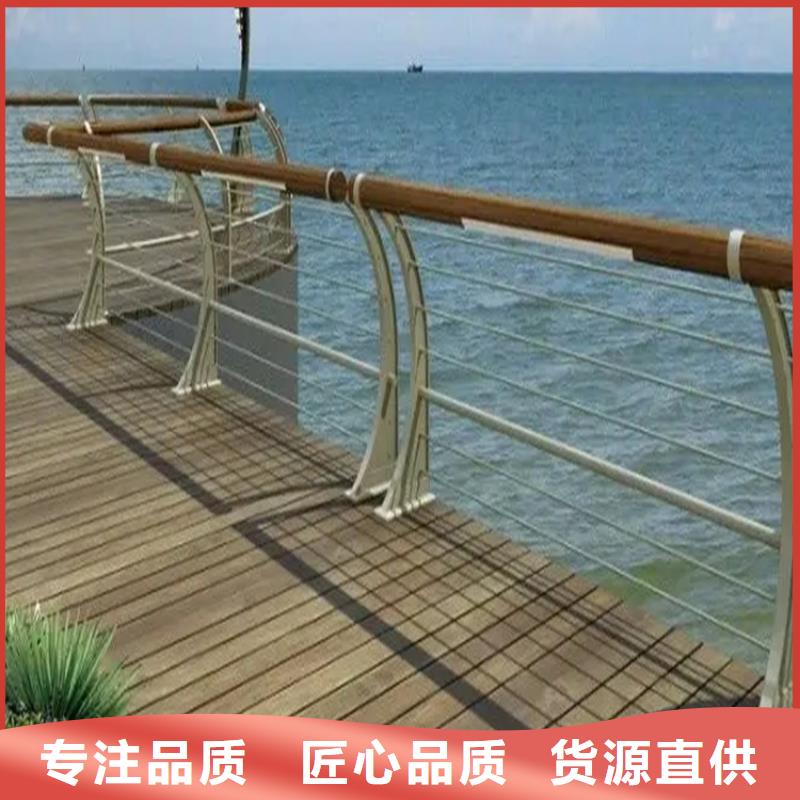 河道景观护栏市政道路防护栏实体诚信经营
