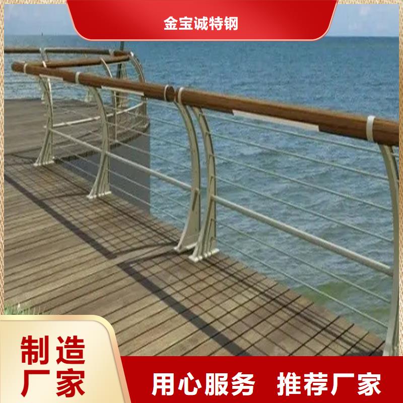 河道护栏厂家-视频-河道护栏厂家|忻州市|宁武|忻府|运城|晋中|大同|临汾|晋城