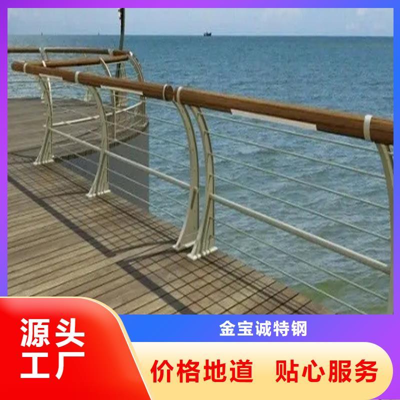 河道景观护栏不锈钢立柱服务周到