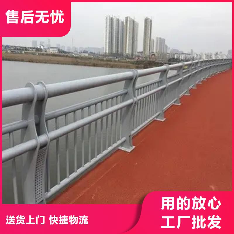 河道护栏厂家-视频-湖北省鄂州市|梁子湖|鄂城|宜昌|黄石|武汉|咸宁|十堰河道护栏厂家-金宝诚