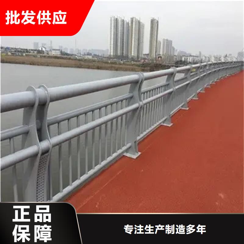 河道景观护栏不锈钢立柱服务周到
