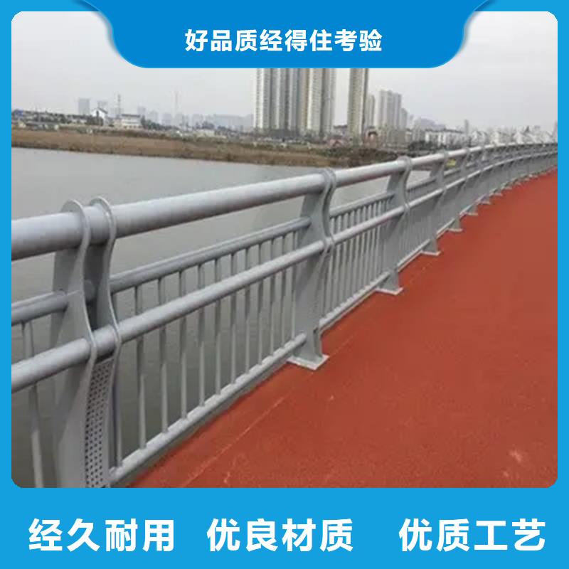 河道护栏厂家-视频-河道护栏厂家|忻州市|宁武|忻府|运城|晋中|大同|临汾|晋城