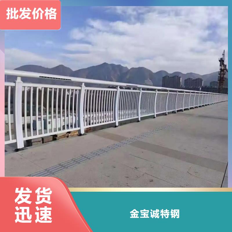 河道景观护栏-防撞立柱出厂严格质检