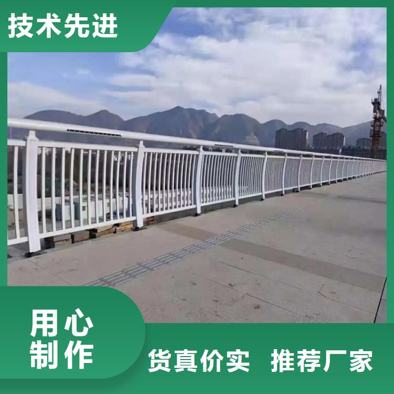 河道景观护栏_道路隔离栏优选好材铸造好品质