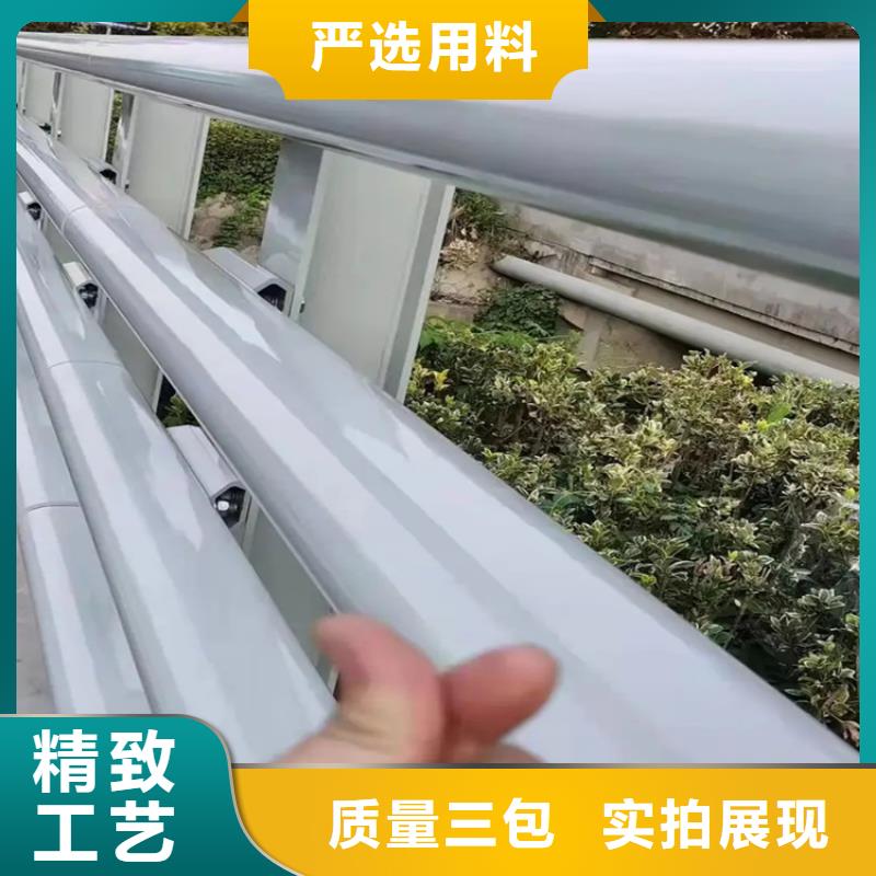 河道景观护栏市政道路防护栏实体诚信经营
