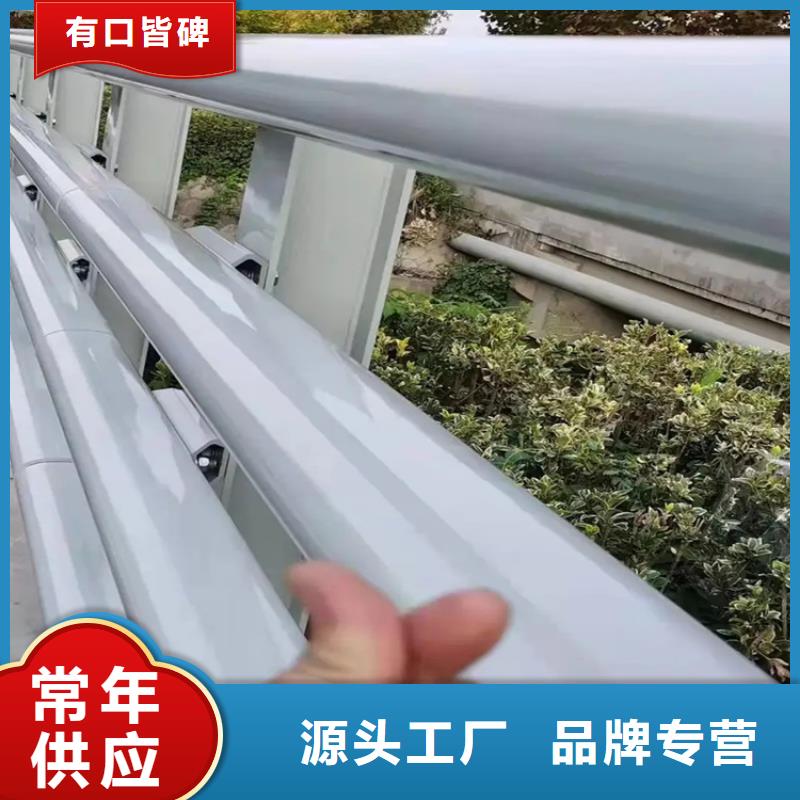 河道景观护栏_道路隔离栏优选好材铸造好品质