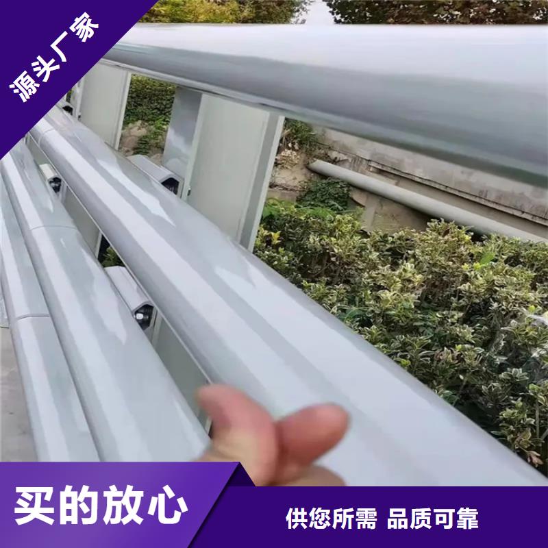 河道景观护栏不锈钢立柱服务周到