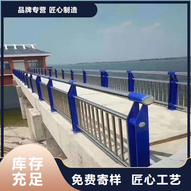 河道景观护栏_道路隔离栏优选好材铸造好品质