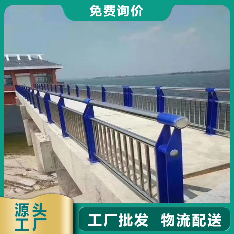 河道景观护栏不锈钢桥梁两侧防护栏产品参数