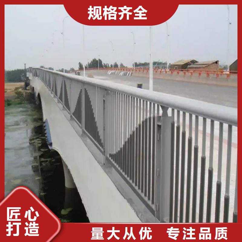 河道景观护栏_道路隔离栏优选好材铸造好品质