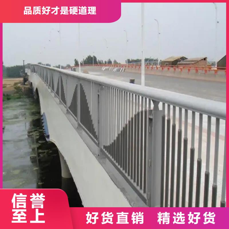 河道景观护栏不锈钢立柱服务周到