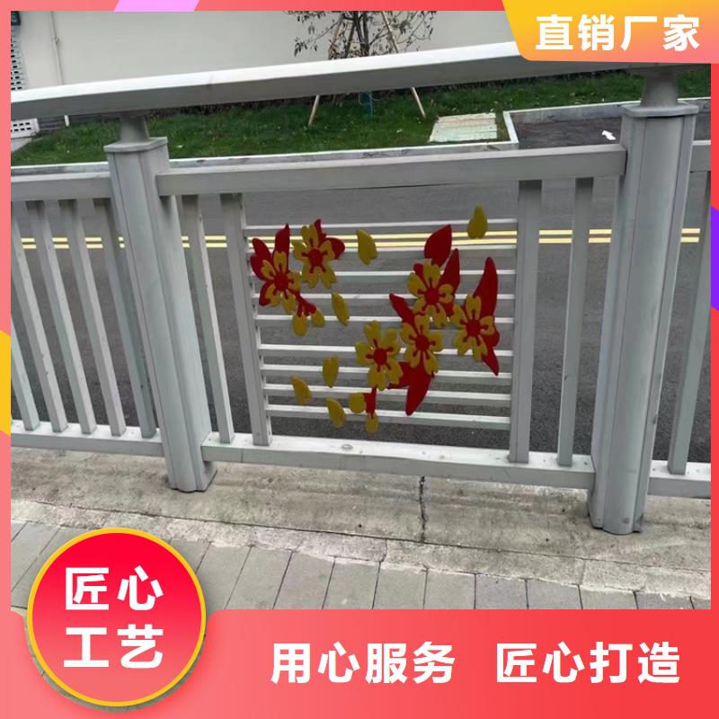 铝合金护栏-道路护栏懂您所需