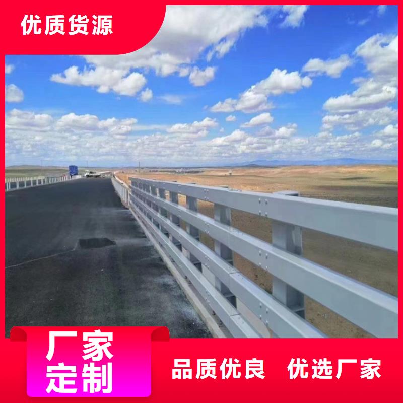 铝合金护栏市政道路防护栏款式多样
