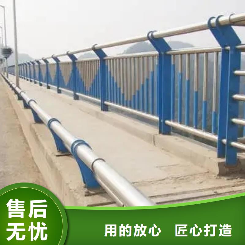 铝合金护栏河道护栏厂家诚信经营