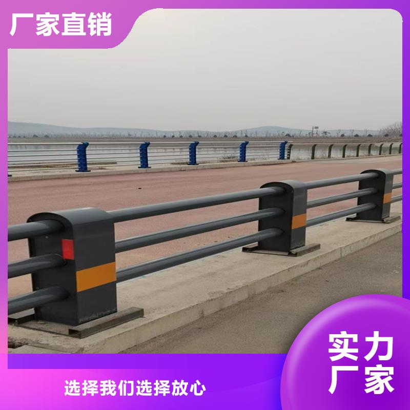 河道护栏厂家-视频-河道护栏厂家(金宝诚)覆盖地域河南省商丘市民权|睢阳|周口|开封|濮阳|焦作|驻马店|南阳|信阳