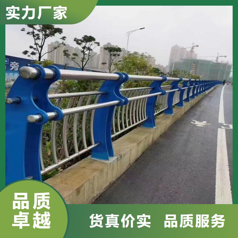 铝合金护栏,【防撞护栏】价格有优势