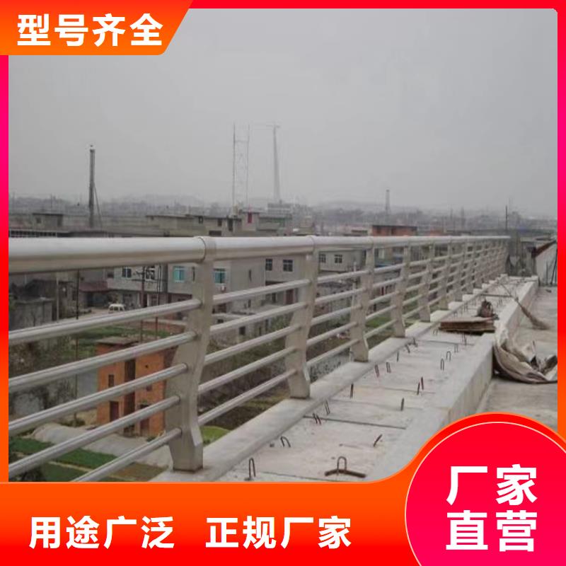 河道护栏厂家-视频-河道护栏厂家(金宝诚)覆盖地域河南省商丘市民权|睢阳|周口|开封|濮阳|焦作|驻马店|南阳|信阳
