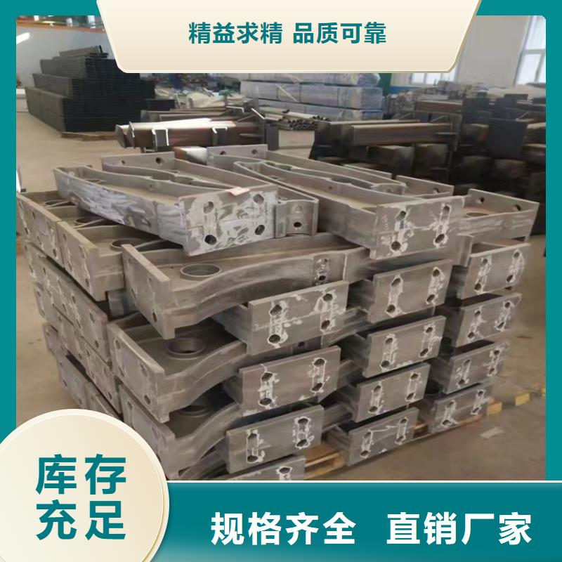 铝合金护栏市政道路防护栏款式多样