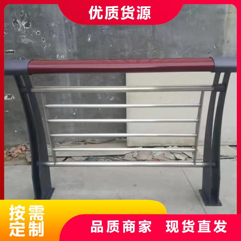 铝合金护栏桥梁河道护栏厂家全品类现货
