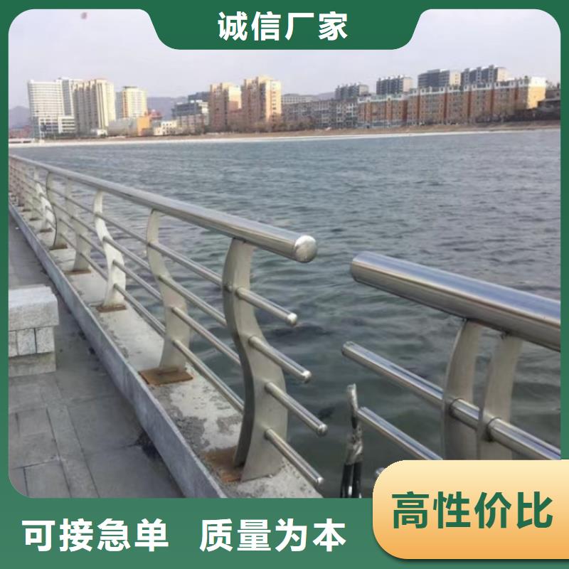 铝合金护栏河道护栏厂家诚信经营