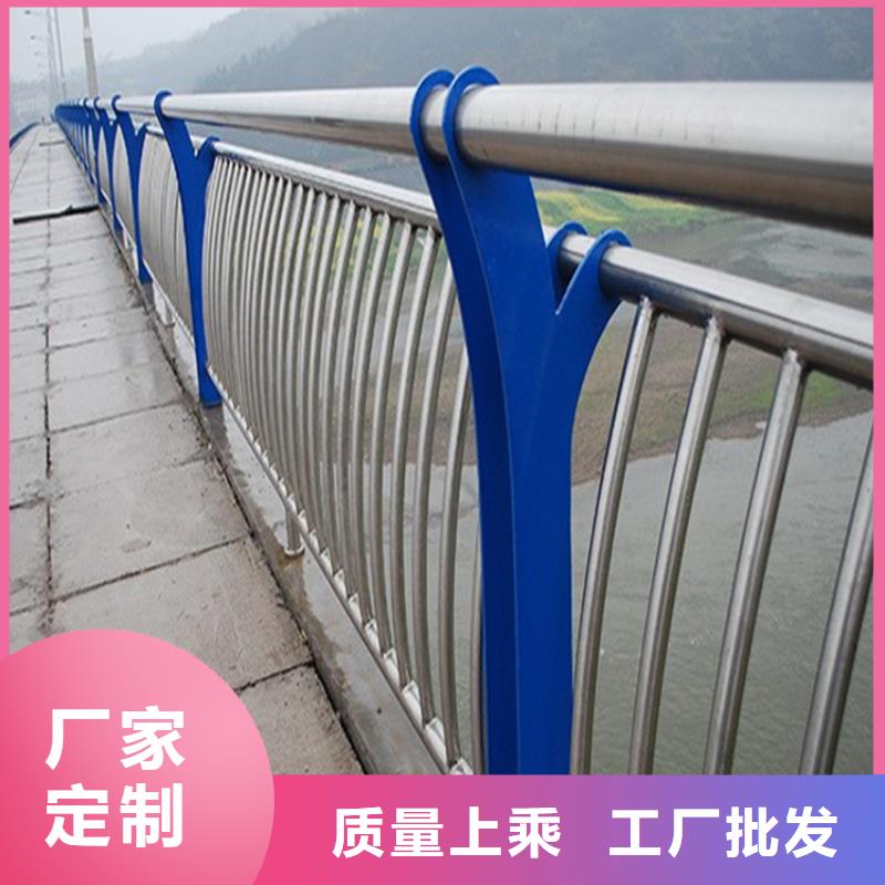 河道护栏厂家-视频-河道护栏厂家(金宝诚)覆盖地域河南省商丘市民权|睢阳|周口|开封|濮阳|焦作|驻马店|南阳|信阳