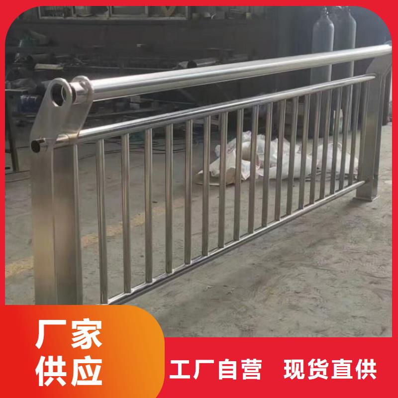 河道护栏厂家-视频-河道护栏厂家(金宝诚)覆盖地域河南省商丘市民权|睢阳|周口|开封|濮阳|焦作|驻马店|南阳|信阳
