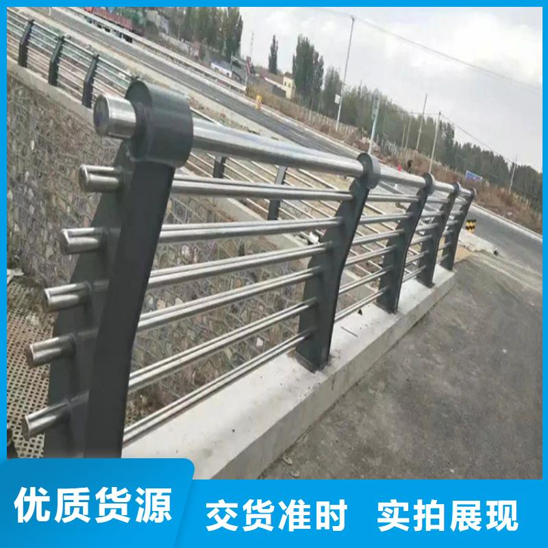 铝合金护栏桥梁河道护栏厂家全品类现货