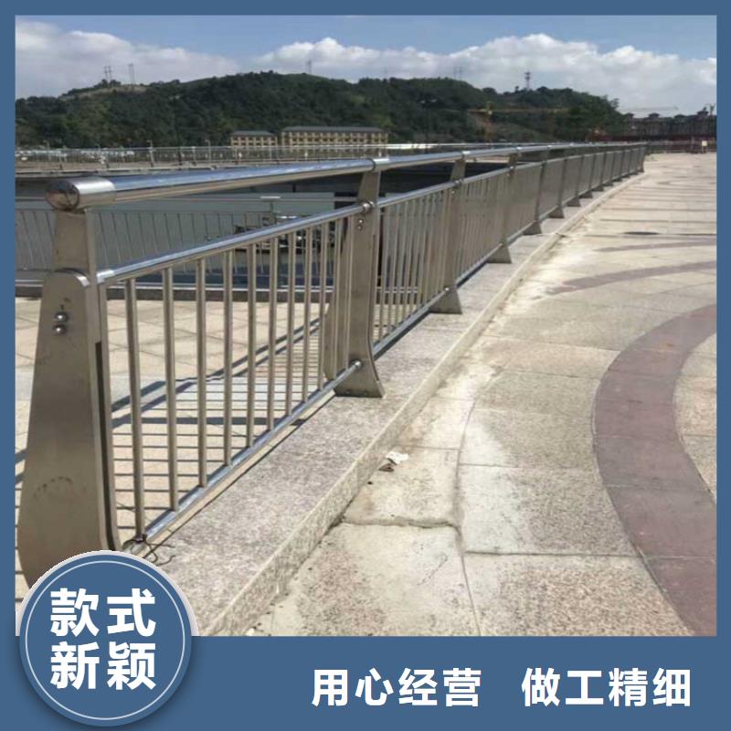【铝合金护栏,不锈钢立柱优选厂商】