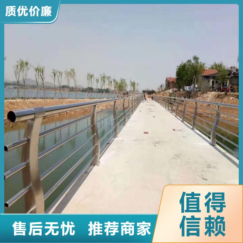铝合金护栏-道路护栏懂您所需