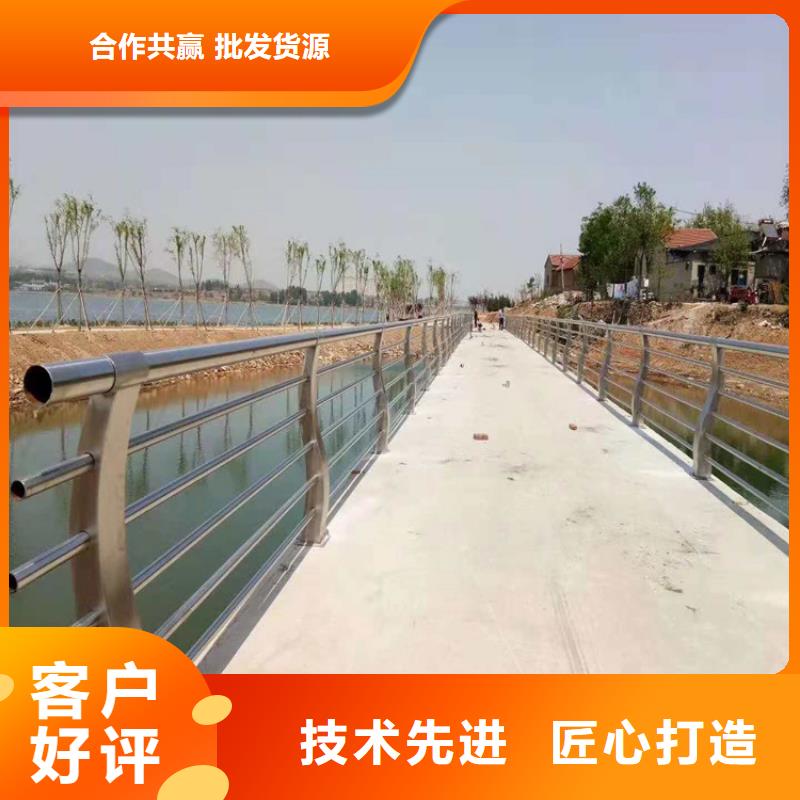 铝合金护栏河道护栏厂家诚信经营