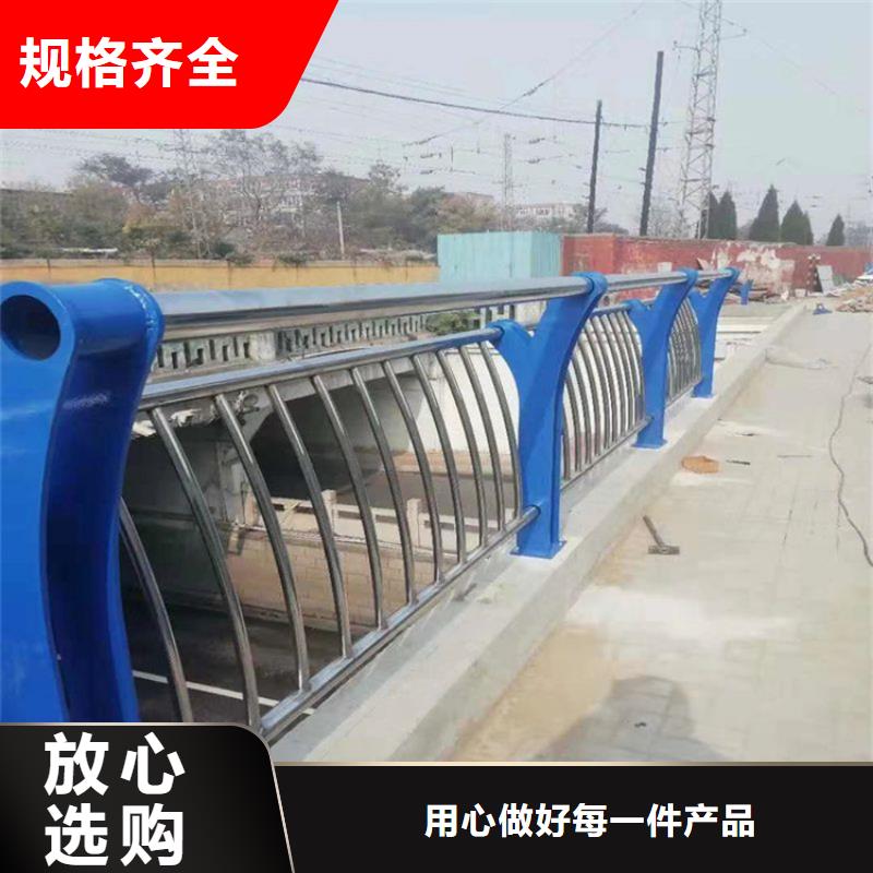 铝合金护栏河道护栏厂家专注细节使用放心