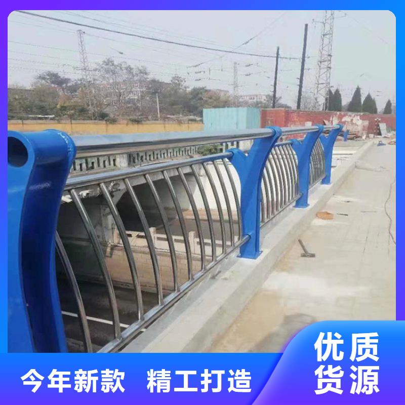 河道护栏厂家-视频-河道护栏厂家(金宝诚)覆盖地域河南省商丘市民权|睢阳|周口|开封|濮阳|焦作|驻马店|南阳|信阳