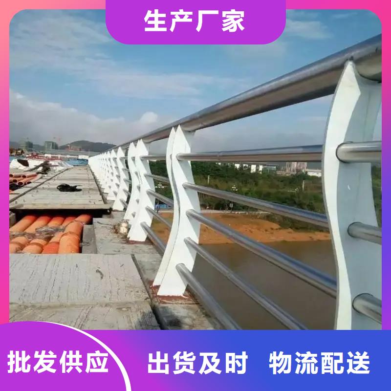 铝合金护栏桥梁河道护栏厂家全品类现货
