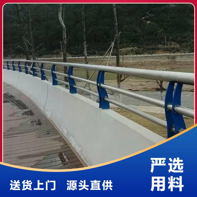 【铝合金护栏,不锈钢立柱优选厂商】